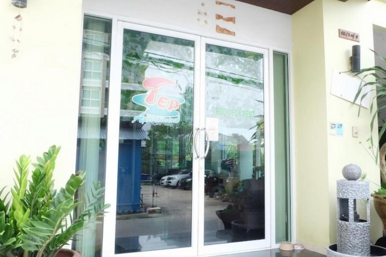 Oyo 1097 Thep Apartment Pattaya Ngoại thất bức ảnh